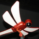 Illustration for article titled Friendly Dragonfly Streetlamp Helps You Forget Big Bro Is Watching